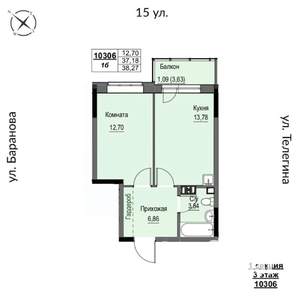 1-к квартира, строящийся дом, 38м2, 3/17 этаж
