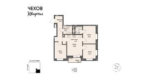 3-к квартира, строящийся дом, 72м2, 3/17 этаж