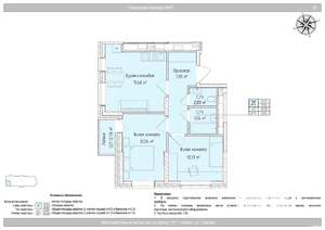 3-к квартира, вторичка, 52м2, 7/24 этаж