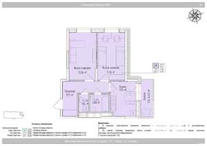 2-к квартира, вторичка, 52м2, 4/24 этаж