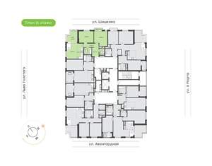 3-к квартира, вторичка, 73м2, 16/17 этаж