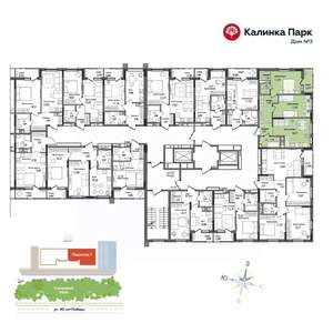 2-к квартира, вторичка, 62м2, 7/17 этаж