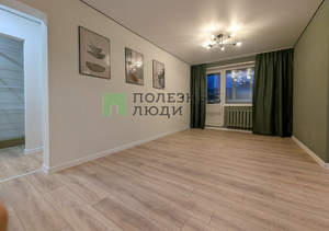 3-к квартира, вторичка, 57м2, 4/4 этаж