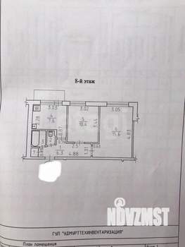 2-к квартира, вторичка, 43м2, 8/9 этаж