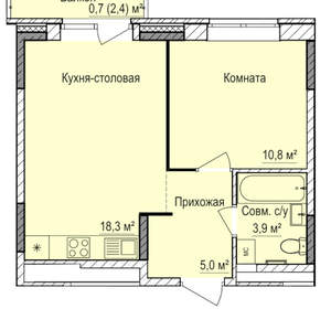 1-к квартира, вторичка, 39м2, 7/17 этаж