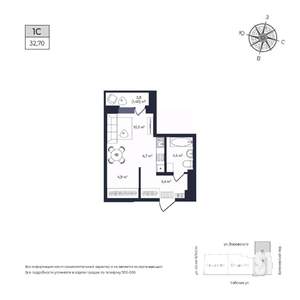 Студия квартира, строящийся дом, 33м2, 15/17 этаж