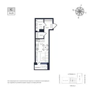 Студия квартира, строящийся дом, 34м2, 5/17 этаж