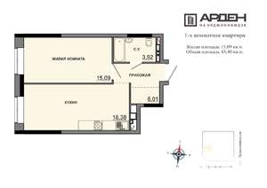 1-к квартира, строящийся дом, 43м2, 1/17 этаж