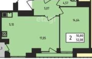 1-к квартира, вторичка, 51м2, 7/14 этаж