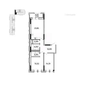 2-к квартира, строящийся дом, 78м2, 10/17 этаж