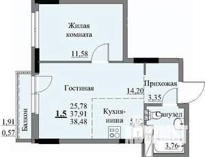 1-к квартира, строящийся дом, 40м2, 14/17 этаж