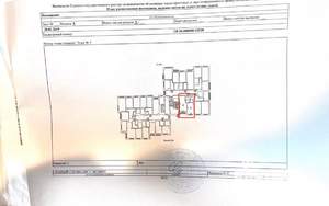1-к квартира, вторичка, 41м2, 5/20 этаж