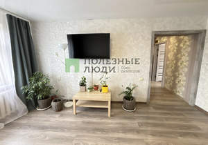 4-к квартира, вторичка, 69м2, 9/9 этаж