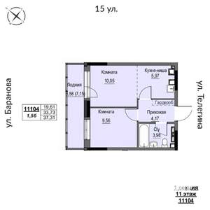 2-к квартира, строящийся дом, 37м2, 11/17 этаж