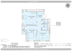 3-к квартира, вторичка, 52м2, 11/24 этаж