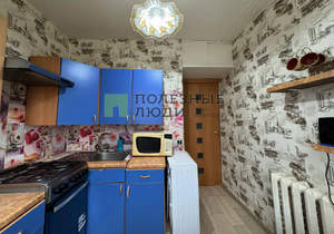 3-к квартира, вторичка, 59м2, 1/5 этаж