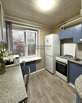 3-к квартира, вторичка, 52м2, 5/5 этаж