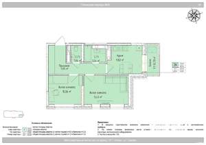 2-к квартира, вторичка, 49м2, 6/24 этаж