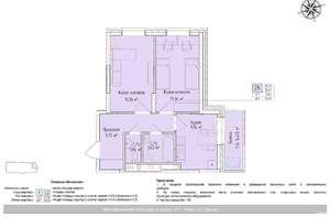 2-к квартира, вторичка, 52м2, 2/24 этаж