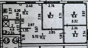 4-к квартира, вторичка, 63м2, 2/5 этаж