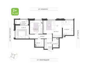 3-к квартира, вторичка, 75м2, 1/17 этаж