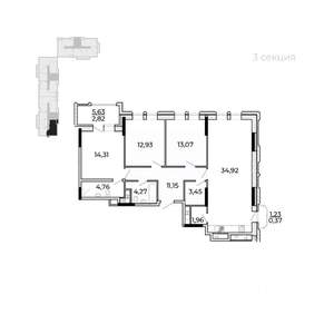 3-к квартира, строящийся дом, 108м2, 3/17 этаж