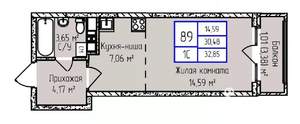1-к квартира, строящийся дом, 33м2, 7/17 этаж