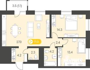 2-к квартира, вторичка, 71м2, 11/24 этаж