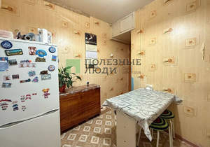 2-к квартира, вторичка, 42м2, 5/9 этаж