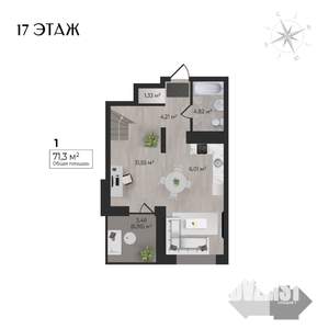 1-к квартира, строящийся дом, 71м2, 17/17 этаж