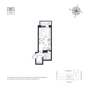 Студия квартира, строящийся дом, 27м2, 6/17 этаж