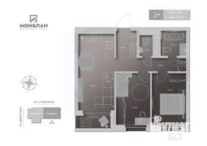 3-к квартира, сданный дом, 64м2, 7/17 этаж