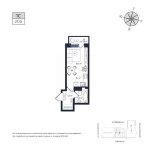 Студия квартира, строящийся дом, 27м2, 2/17 этаж