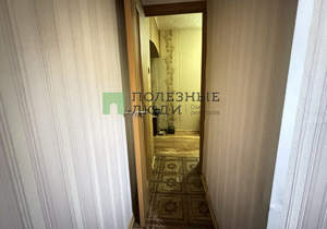 3-к квартира, вторичка, 55м2, 8/9 этаж