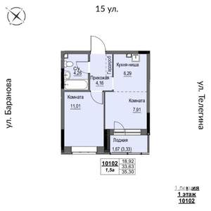 2-к квартира, строящийся дом, 35м2, 1/17 этаж