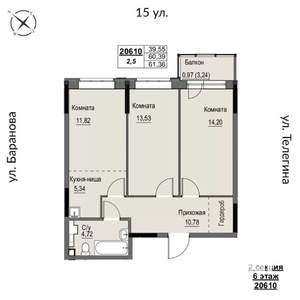 3-к квартира, строящийся дом, 61м2, 6/17 этаж