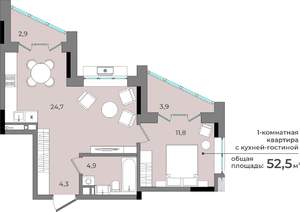 1-к квартира, строящийся дом, 53м2, 10/15 этаж