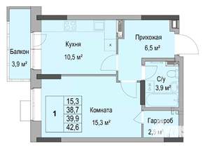 1-к квартира, вторичка, 40м2, 2/17 этаж