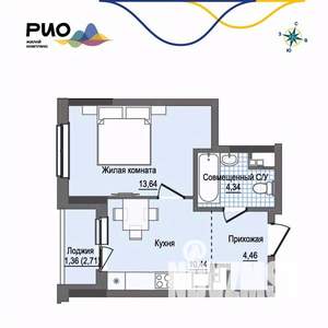 1-к квартира, вторичка, 34м2, 12/17 этаж