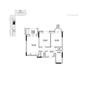 2-к квартира, строящийся дом, 73м2, 8/17 этаж