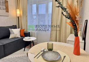 Студия квартира, вторичка, 17м2, 6/9 этаж