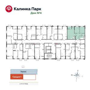 2-к квартира, вторичка, 59м2, 10/17 этаж