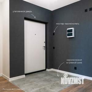 4-к квартира, сданный дом, 74м2, 4/17 этаж