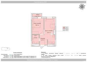 2-к квартира, вторичка, 34м2, 15/24 этаж