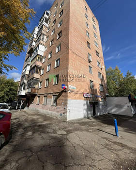 1-к квартира, вторичка, 33м2, 2/9 этаж