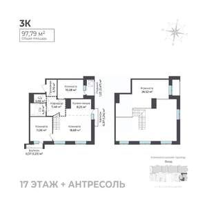 3-к квартира, строящийся дом, 98м2, 17/17 этаж