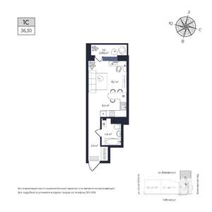 Студия квартира, вторичка, 36м2, 6/17 этаж