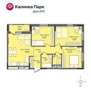 3-к квартира, вторичка, 73м2, 17/17 этаж