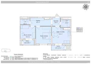 3-к квартира, вторичка, 61м2, 17/24 этаж