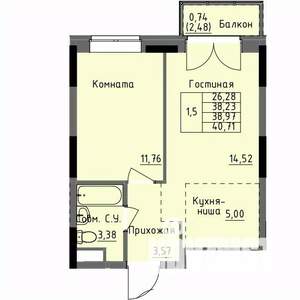 1-к квартира, строящийся дом, 39м2, 13/17 этаж